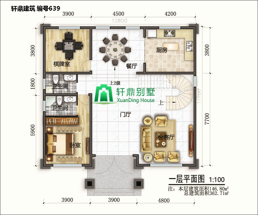 三層半自建別墅設(shè)計施工圖5.jpg 三層半自建別墅設(shè)計施工圖5.jpg