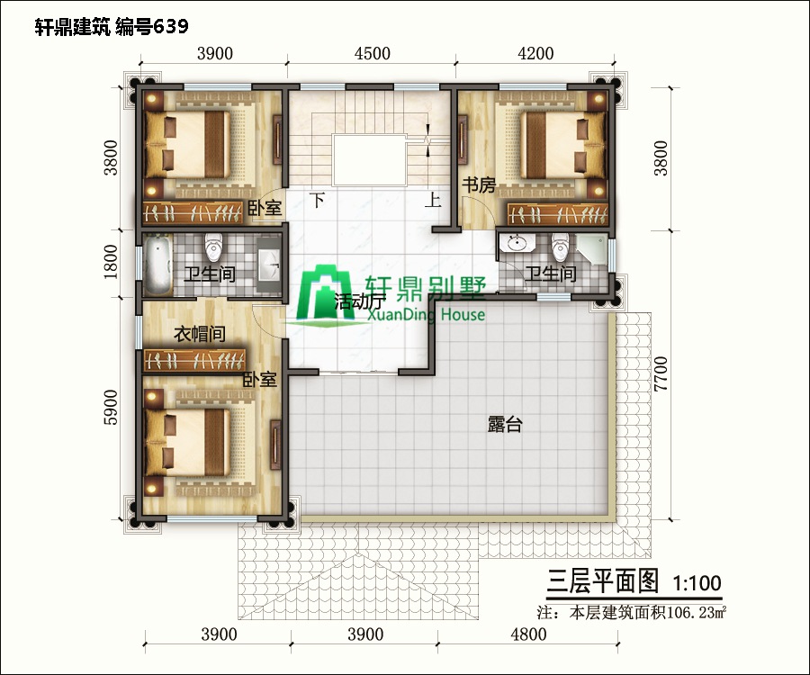 三層半自建別墅設(shè)計施工圖7.jpg 三層半自建別墅設(shè)計施工圖7.jpg