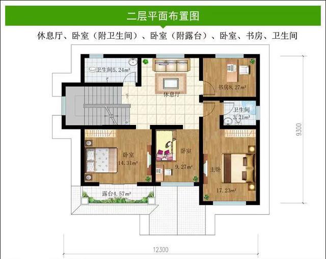 農(nóng)村自建雙層別墅 農(nóng)村自建雙層別墅