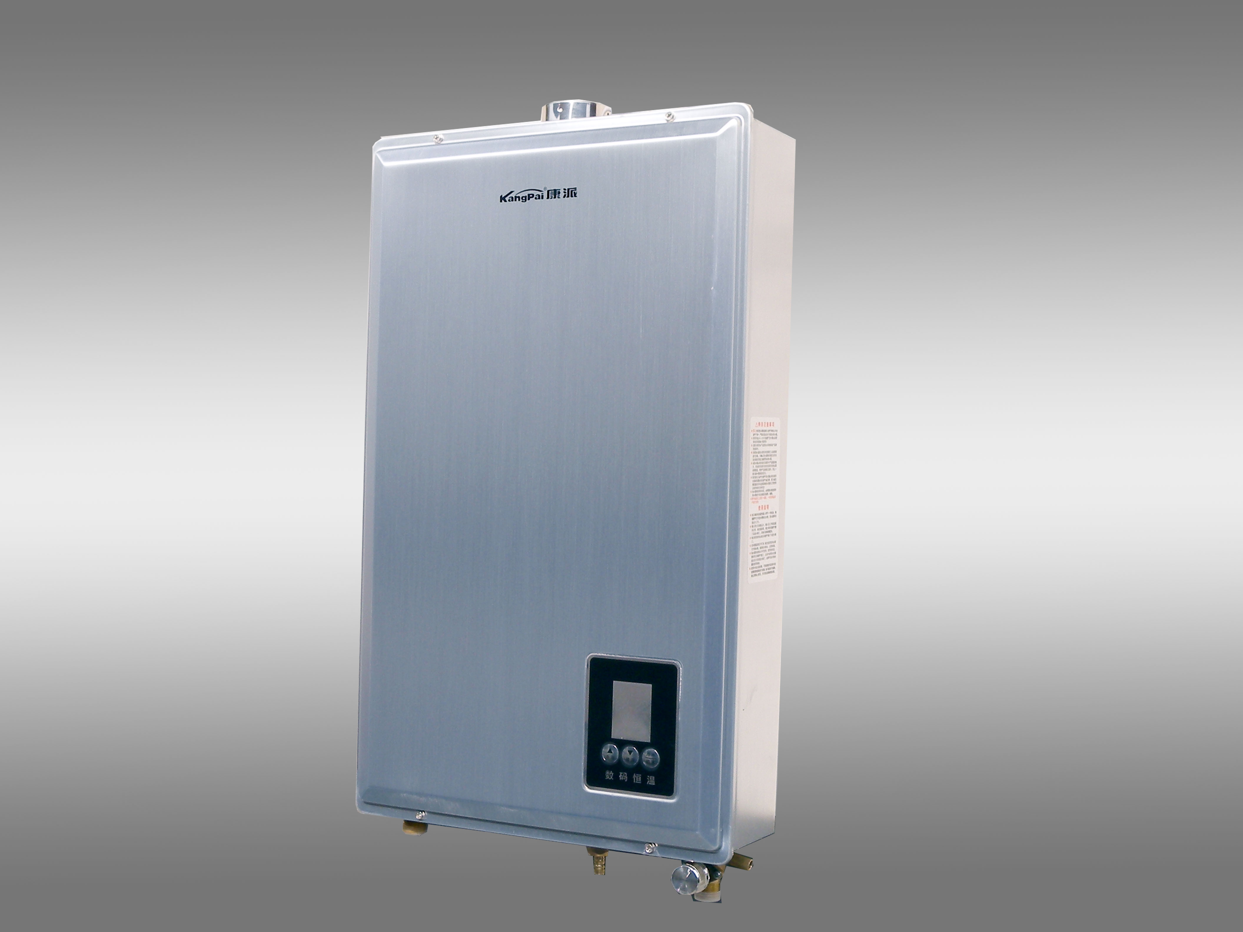 即熱式電熱水器的缺點(diǎn).jpeg 即熱式電熱水器的缺點(diǎn).jpeg