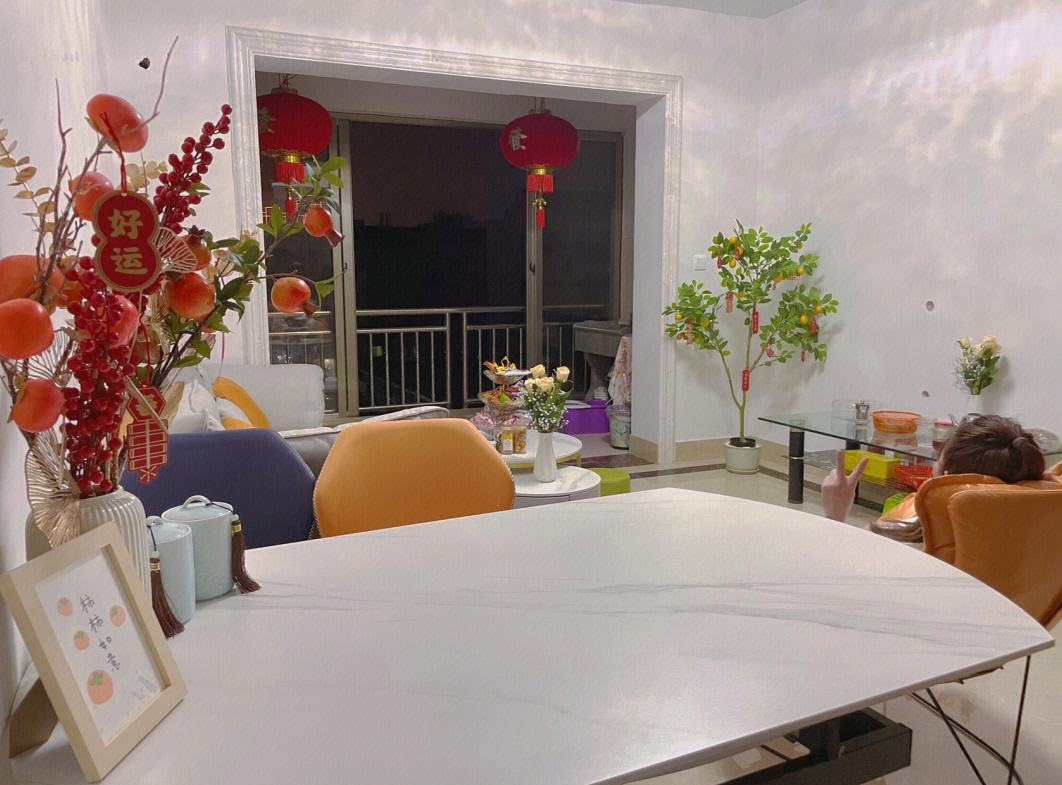 農(nóng)村婚房布置圖片大全.png 農(nóng)村婚房布置圖片大全.png
